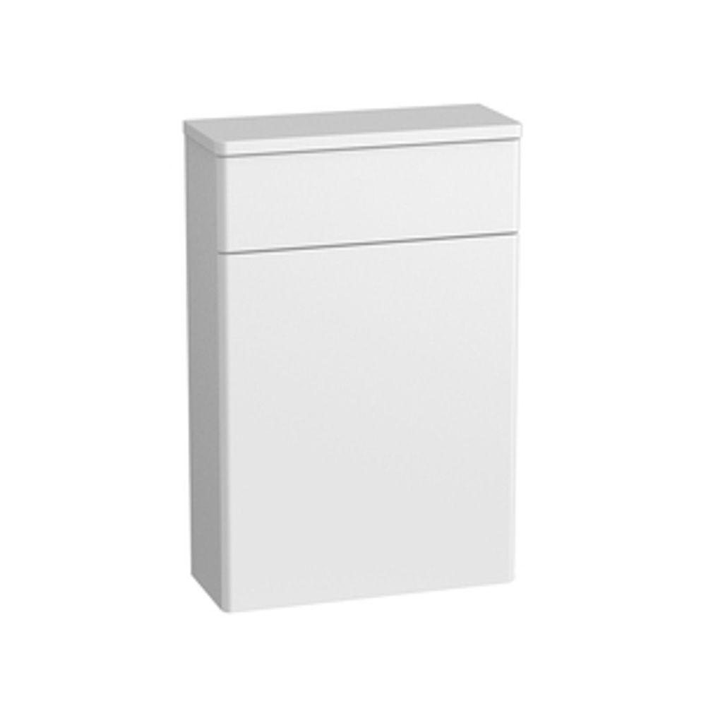 Arlo 560 Back to Wall Unit Gloss White 1128112 slide image Arlo 560 Back to Wall Unit Gloss White 1128112 slide image