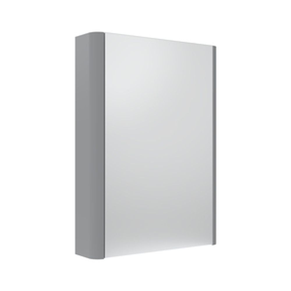 Compass 500 Bathroom Cabinet Gloss Light Grey 1065177 slide image Compass 500 Bathroom Cabinet Gloss Light Grey 1065177 slide image