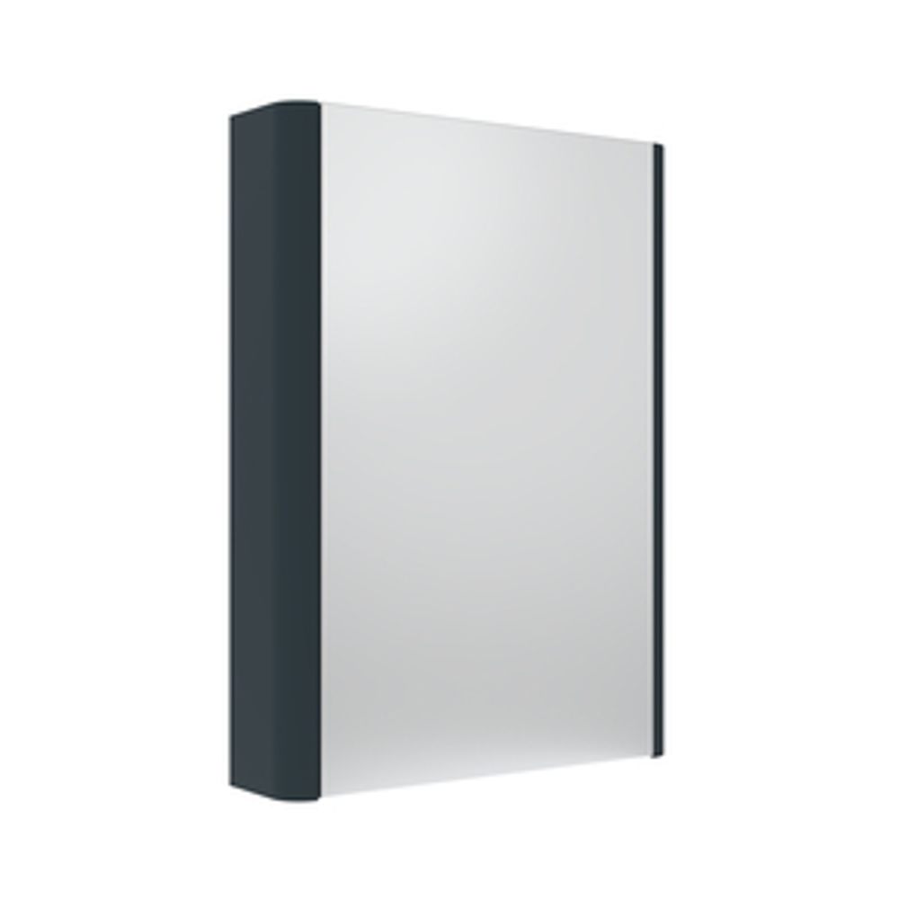 Compass 500 Bathroom Cabinet Matt Oxford Blue 1065193 slide image Compass 500 Bathroom Cabinet Matt Oxford Blue 1065193 slide image