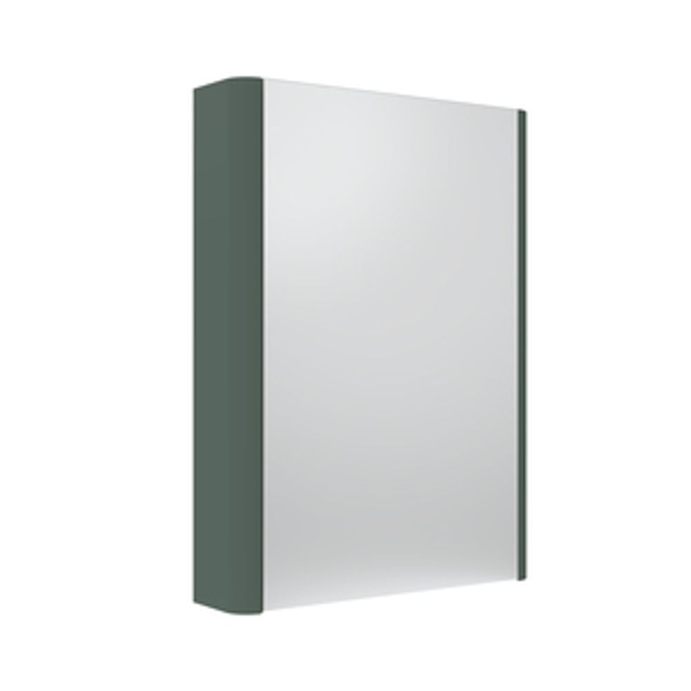 Compass 500 Bathroom Cabinet Matt Viridian Green 1065647 slide image Compass 500 Bathroom Cabinet Matt Viridian Green 1065647 slide image