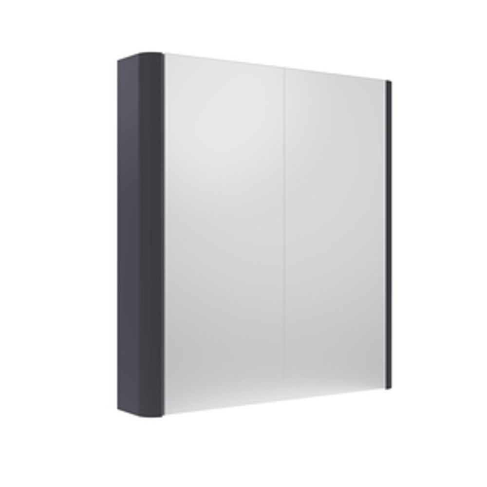 Compass 600 Bathroom Cabinet Matt Storm Grey 1065851 slide image Compass 600 Bathroom Cabinet Matt Storm Grey 1065851 slide image