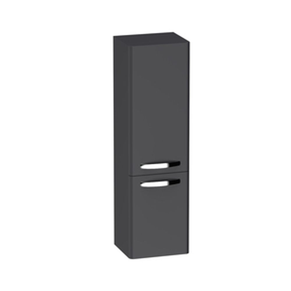 Compass Storage Column Matt Storm Grey 1066375 slide image Compass Storage Column Matt Storm Grey 1066375 slide image
