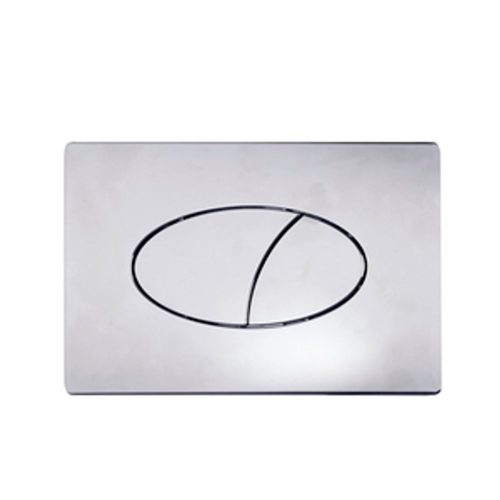 Ellipse Flush Plate Chrome 1033976 slide image Ellipse Flush Plate Chrome 1033976 slide image