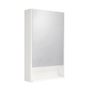 Marston Single Cabinet Paper White MSCAB46 W v2 slide image