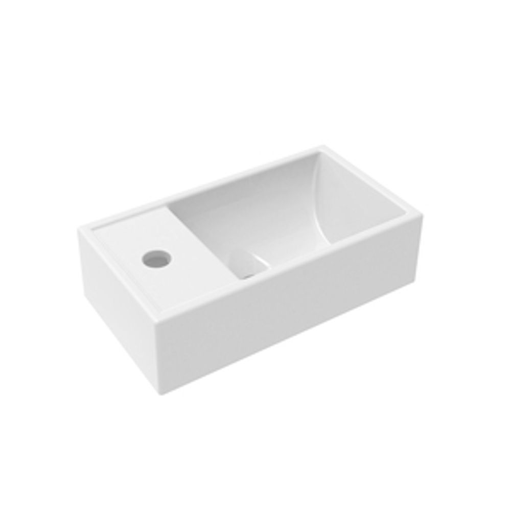 Matrix Left Handed Wall Hung Basin 1035219 slide image Matrix Left Handed Wall Hung Basin 1035219 slide image