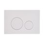 white circular push dual flush plate slide image