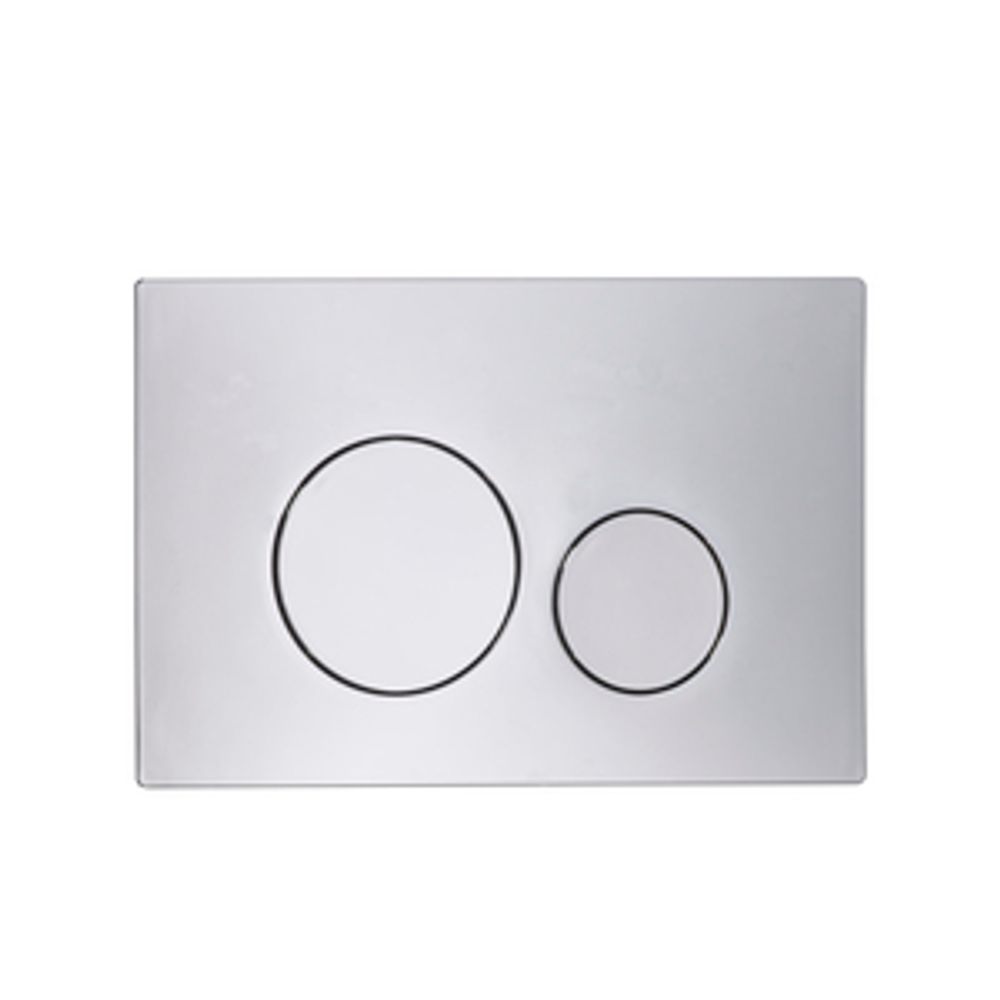 Round Flush Plate Chrome 1033960 slide image Round Flush Plate Chrome 1033960 slide image
