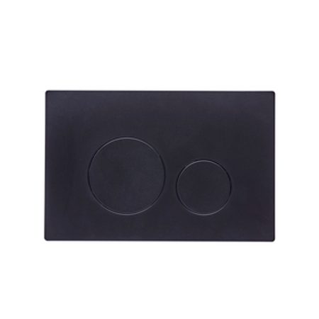 Round Flush Plate- Matte Black