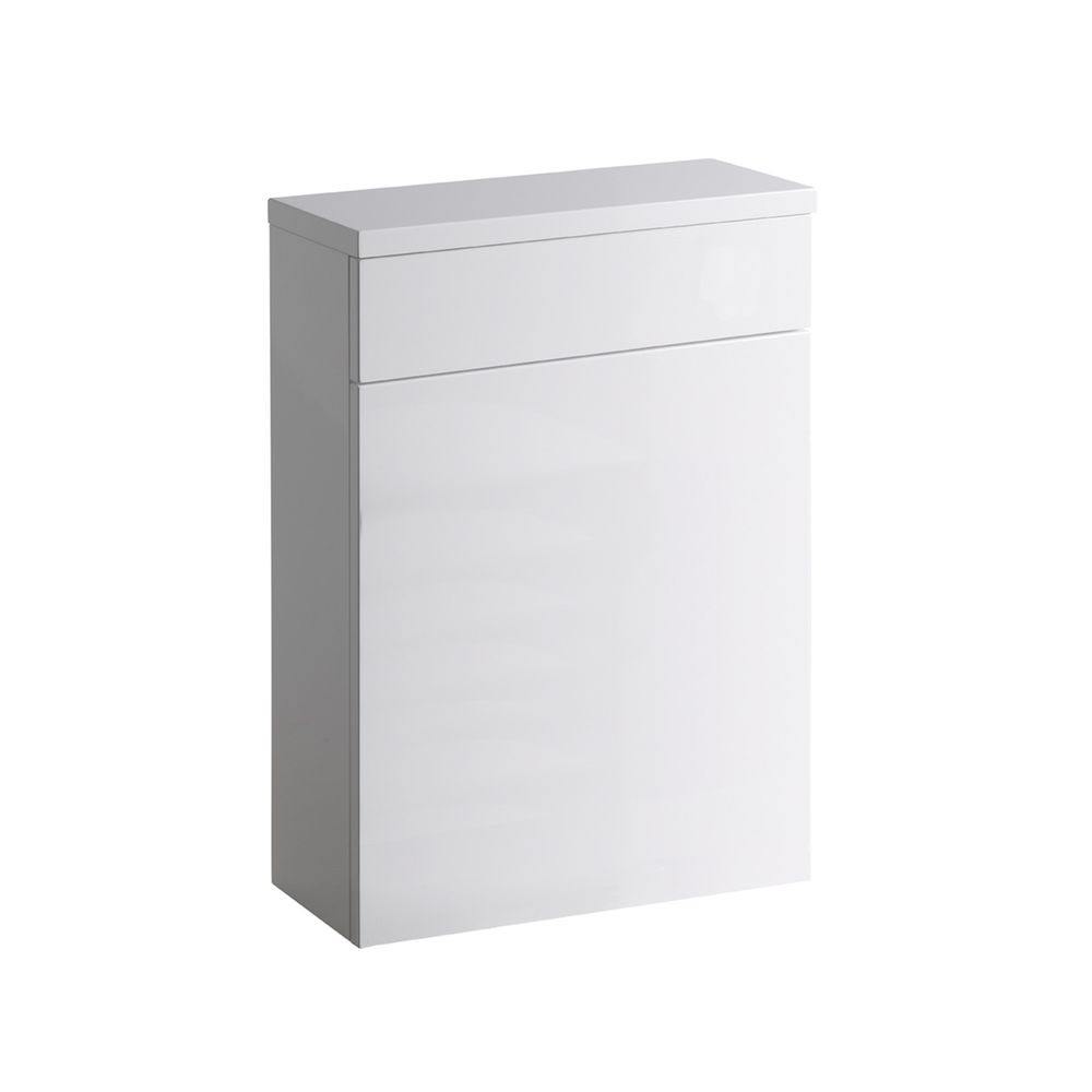Gloss white back to wall WC unit slide image